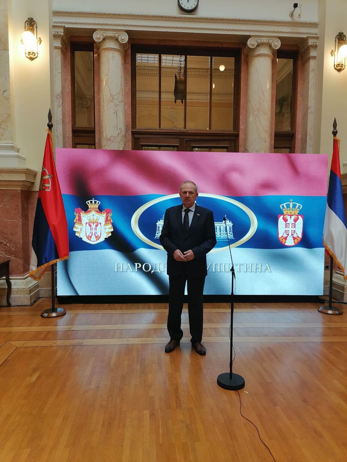 Руска странка делегација