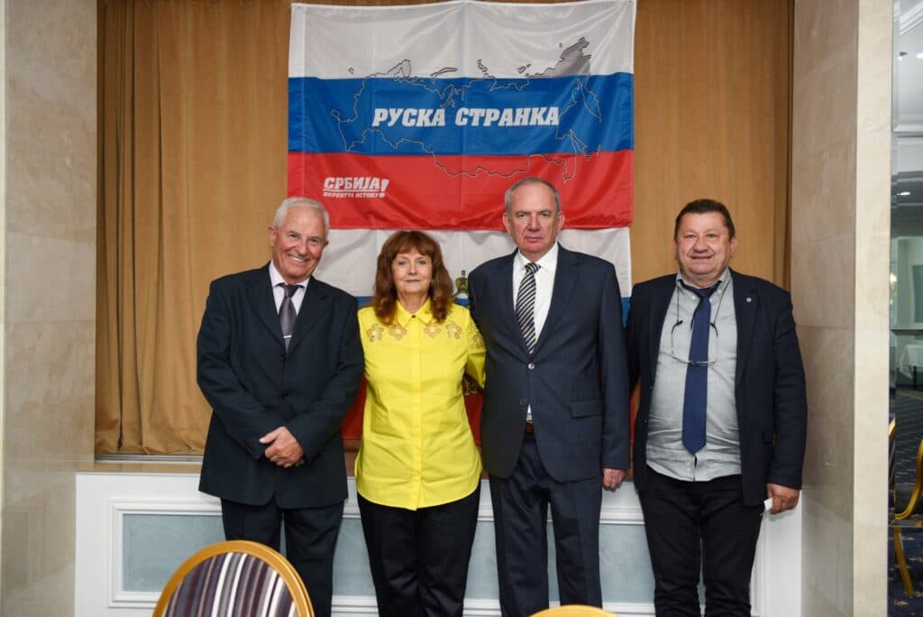 Заједничке фотографије са делегатима руске странке на 4.том Конгресу у Шапцу 09.11.2025.