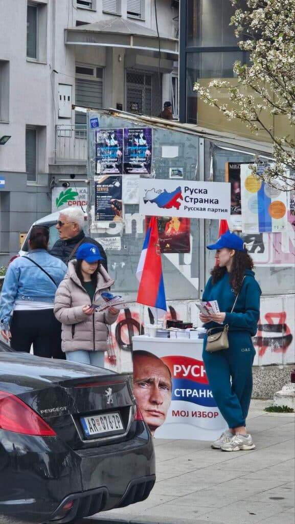Pripreme za lokalne izbore u Aranđelovcu